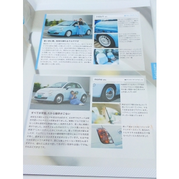Fiat Nuova 500 2007 blue (with Japanese book) - skala 1:64 - Kyosho